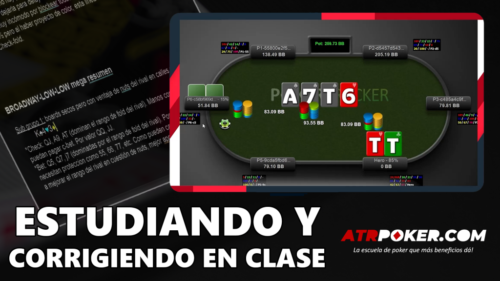 Revisionprivadablueghost » poker chash game coaching